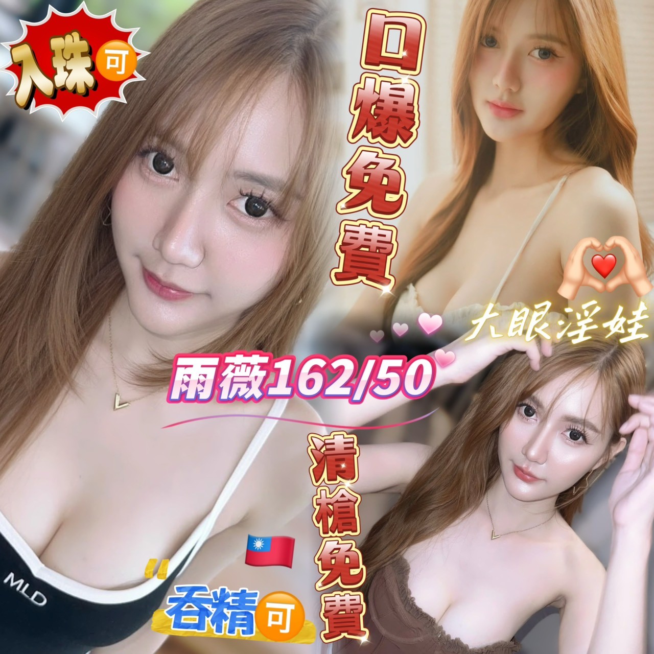 高雄三民 楠梓定點