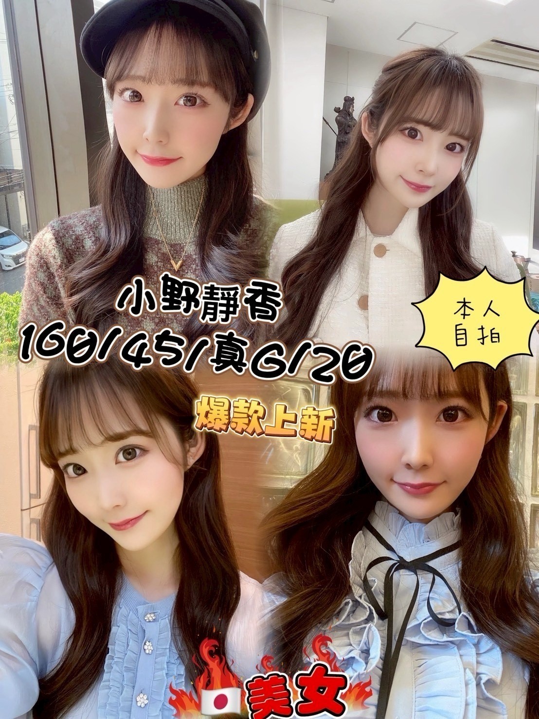 台中西屯 高雄新興定點