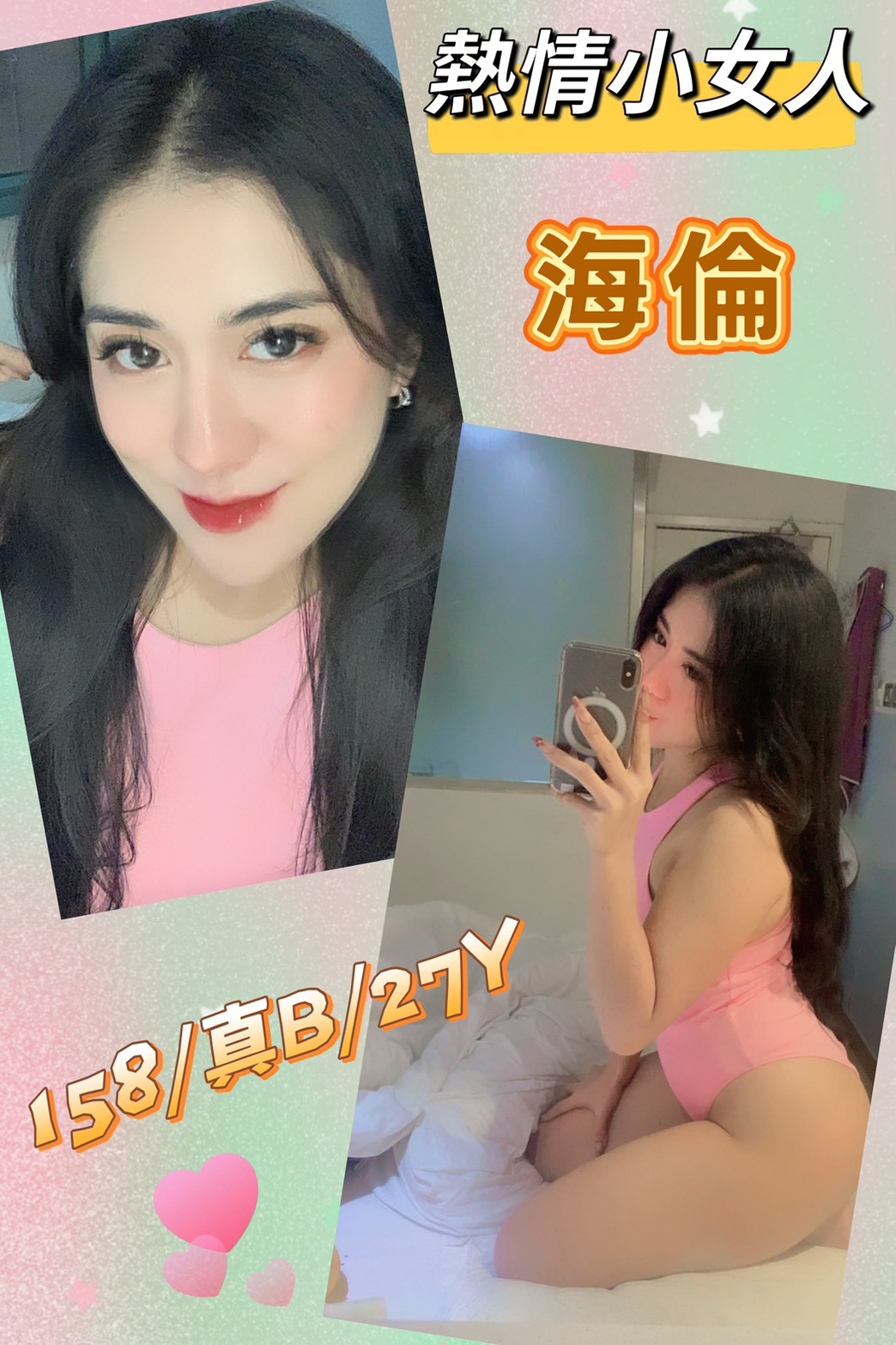西門  大同定點
