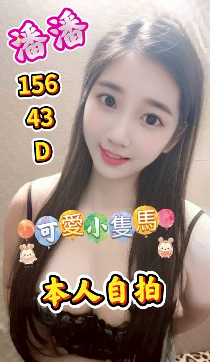 雲林斗六 虎尾定點