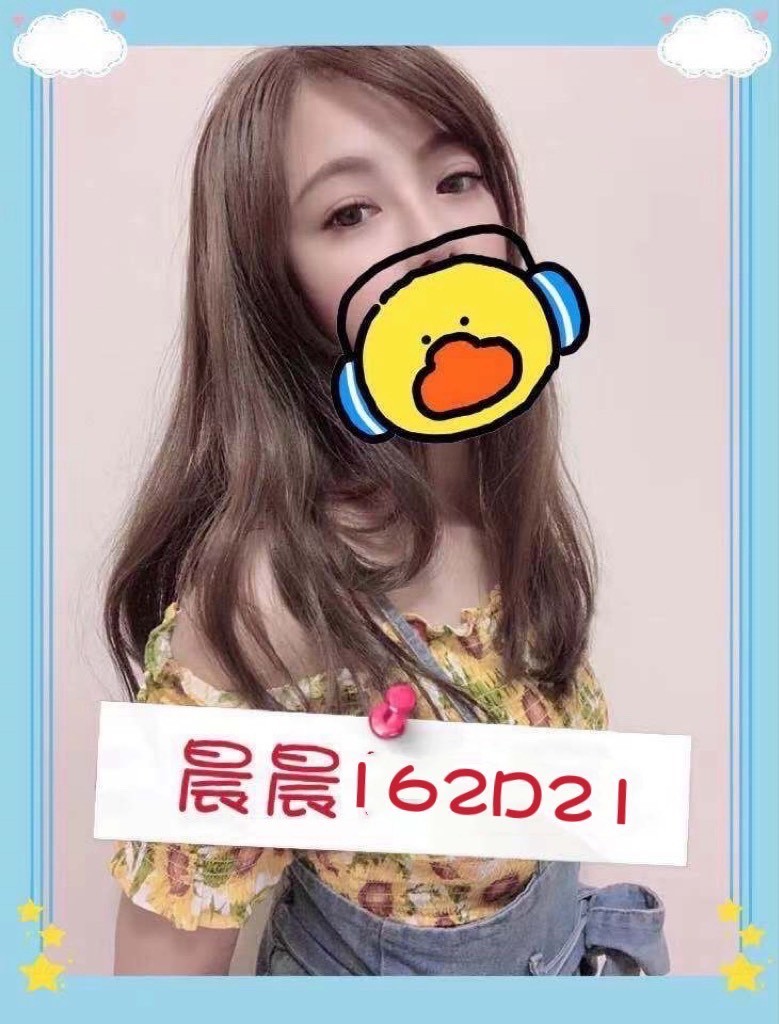 台北外約