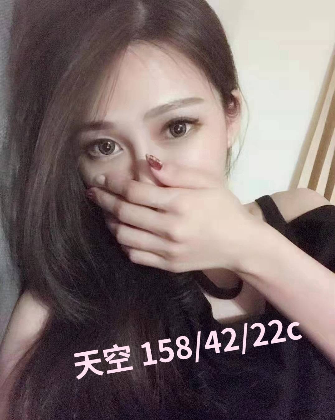 桃園中壢外約