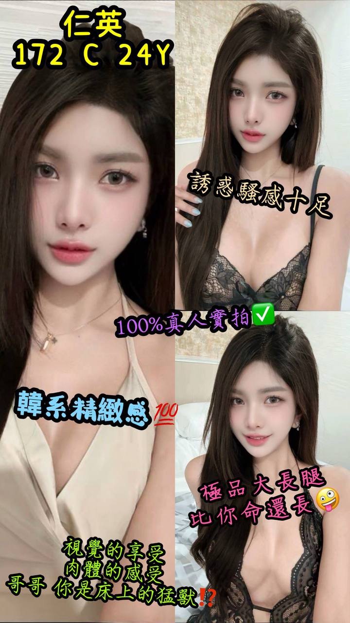 西門定點