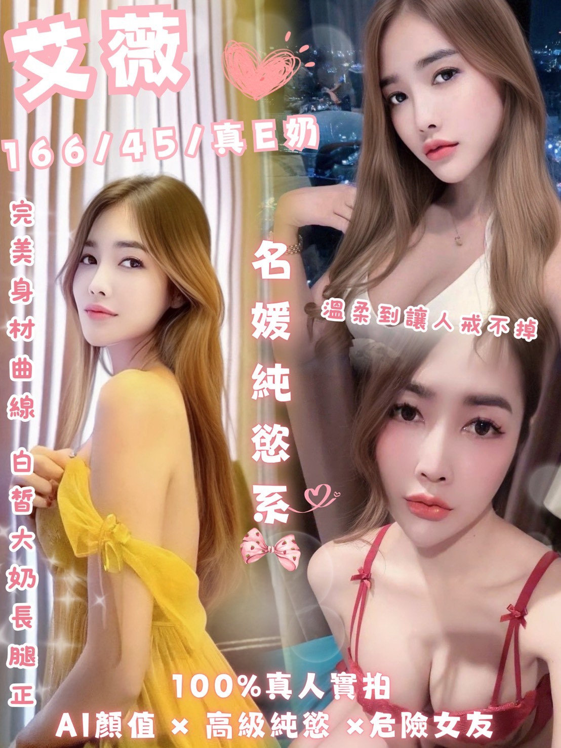 西門定點
